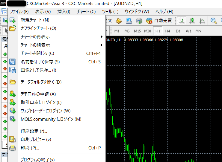 Windows MT4・MT5日本語文字化けの直し方